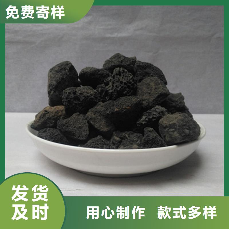 同城[明阳]火山岩滤料蜂窝斜管买的是放心