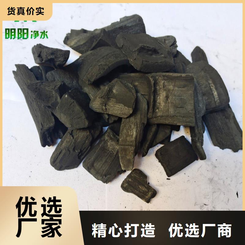 竹炭,【铝酸钙粉】品牌企业