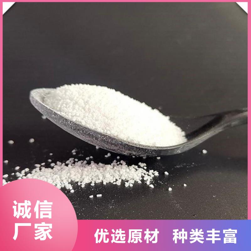 除氟滤料蜂窝斜管的简单介绍