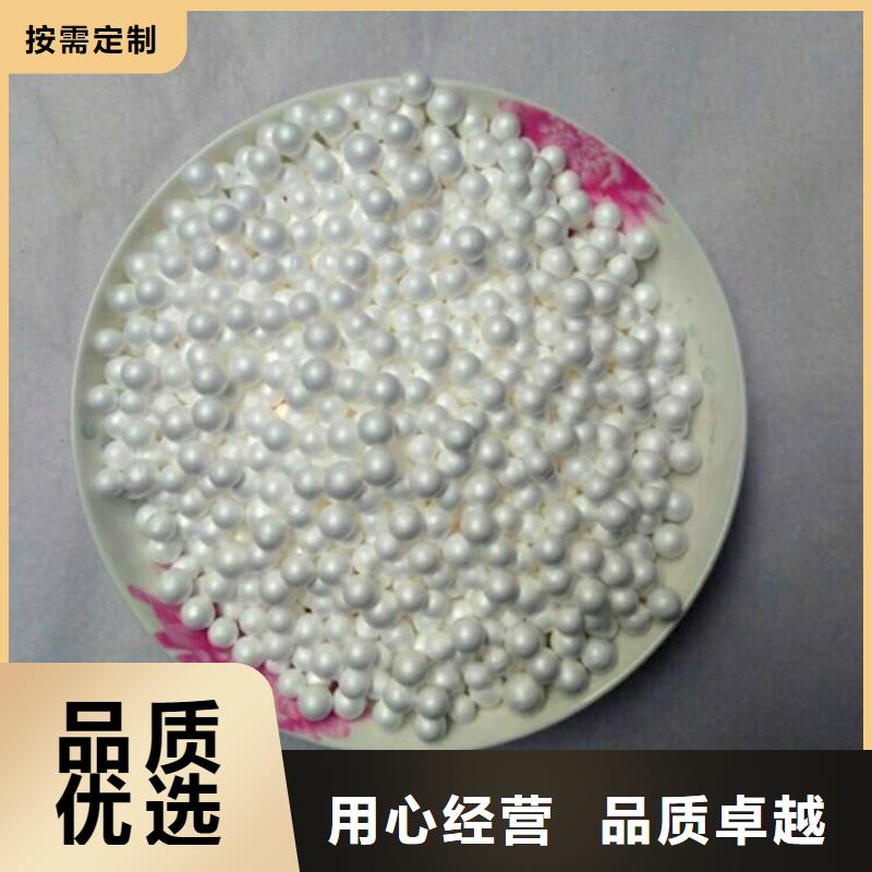 【泡沫滤珠】柱状活性炭品牌大厂家