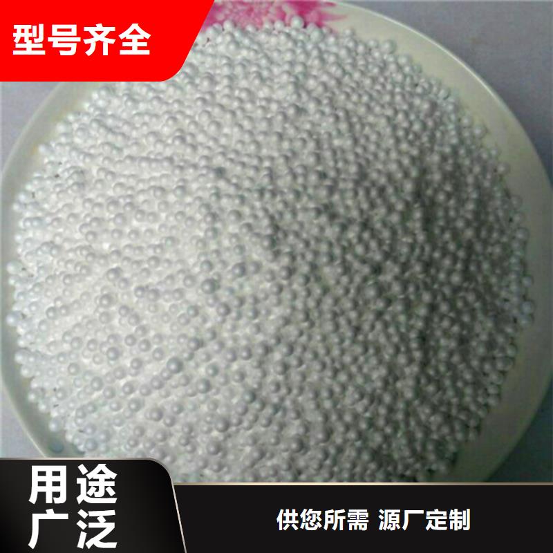 泡沫滤珠粘土生物陶粒滤料经久耐用