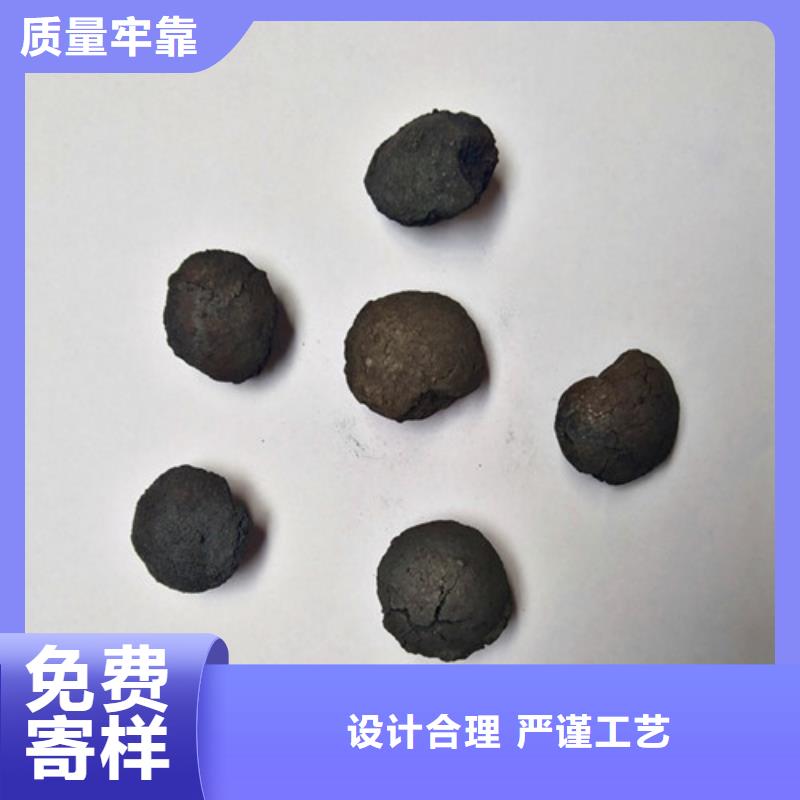 铁碳填料蜂窝活性炭海量库存