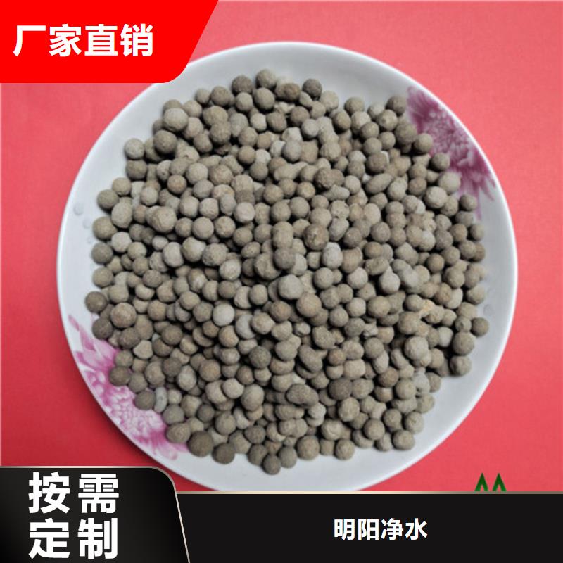 陶粒无烟煤滤料质量优价格低