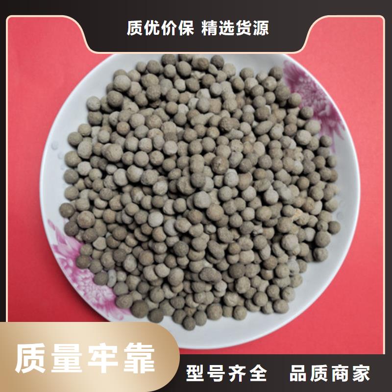 陶粒无烟煤滤料质量优价格低