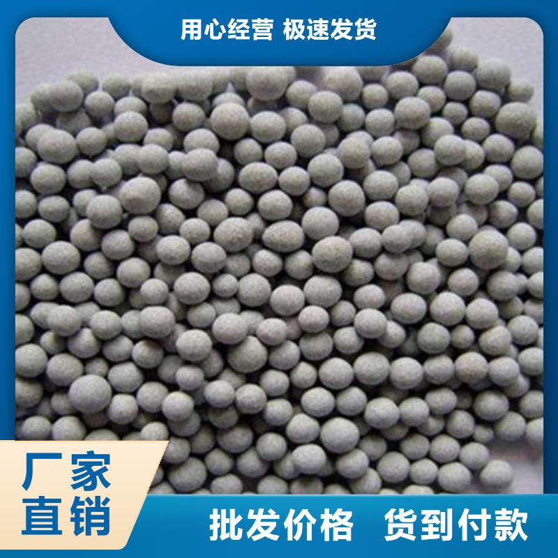 陶粒蜂窝斜管专业生产品质保证