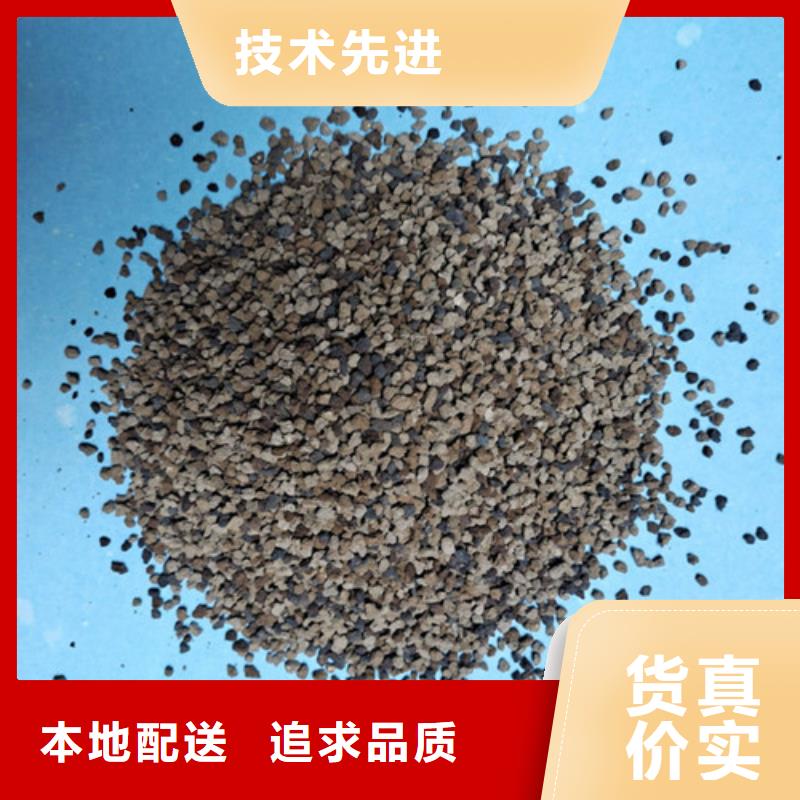 海绵铁滤料聚丙烯酰胺助凝剂极速发货