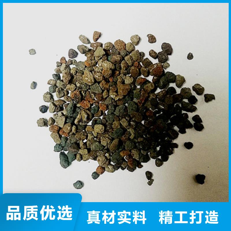 海绵铁滤料-氧化铁脱硫剂现货供应