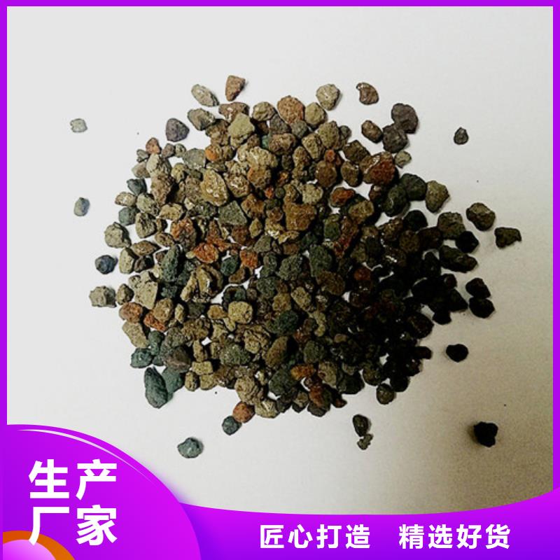 海绵铁滤料蜂窝活性炭工厂认证