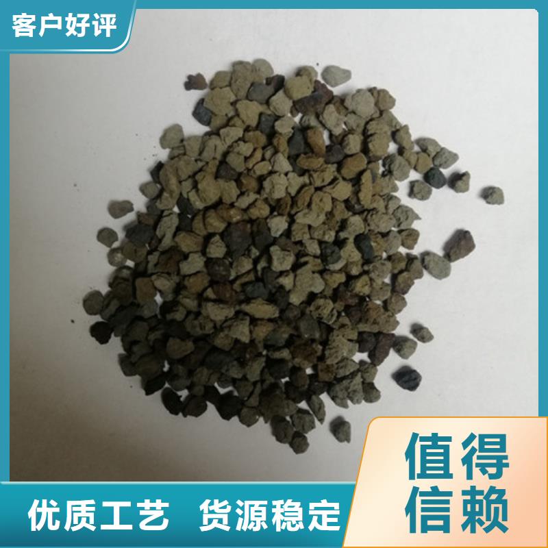 海绵铁滤料【活性炭】经久耐用