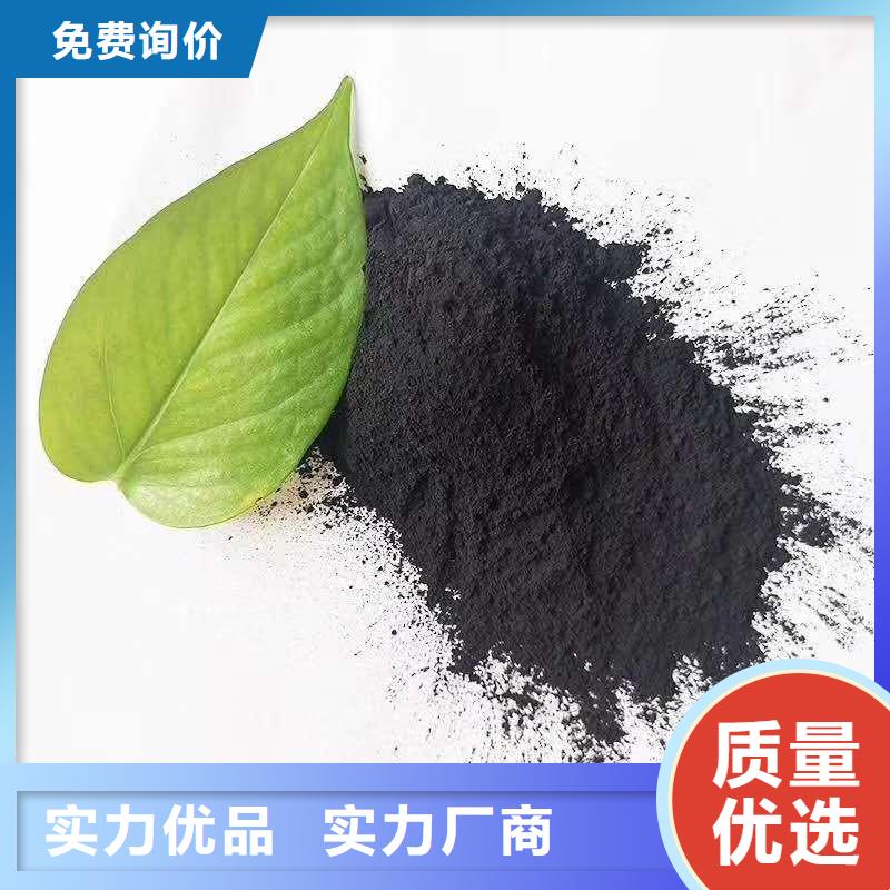 粉状活性炭蜂窝斜管把实惠留给您