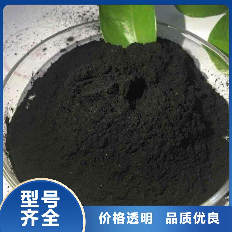 粉状活性炭蜂窝斜管把实惠留给您