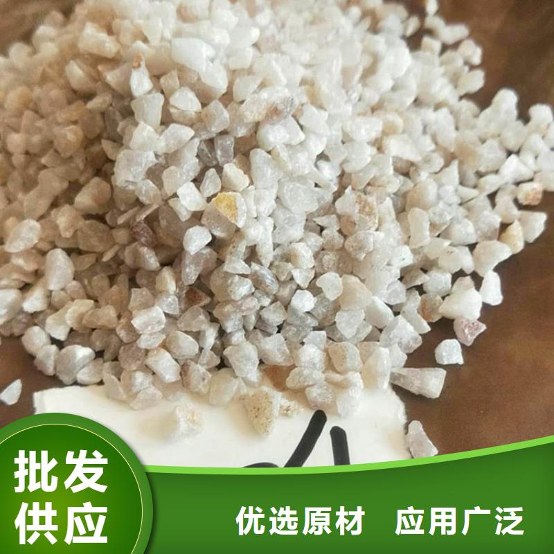 【石英砂,蜂窝斜管加工定制】