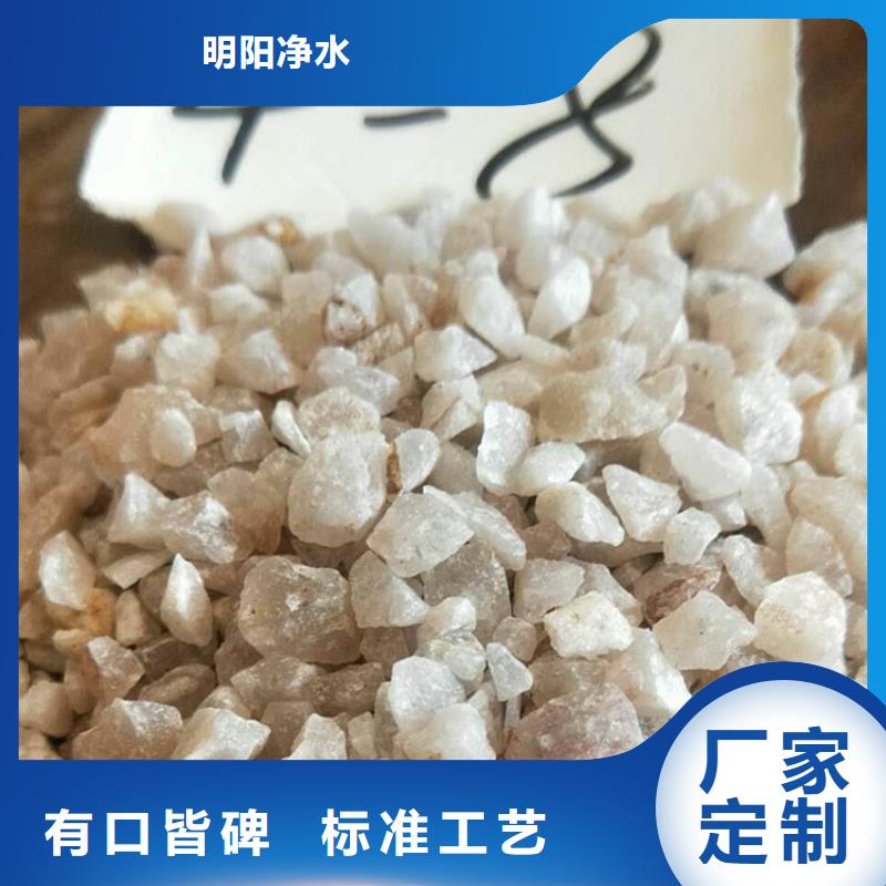 【石英砂】氧化铁脱硫剂定制零售批发