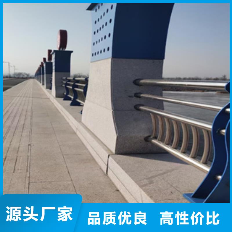 氟碳漆喷塑桥梁护栏国标材质