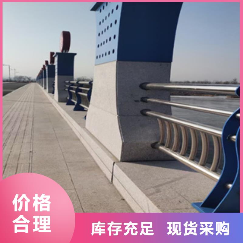 沧州[本地]<展鸿>碳钢管喷漆桥梁护栏展鸿护栏长期加工_沧州行业案例