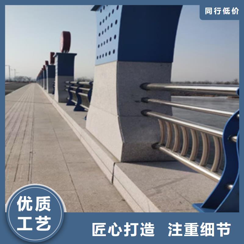 铝合金桥梁防撞栏杆厂家质量有保障