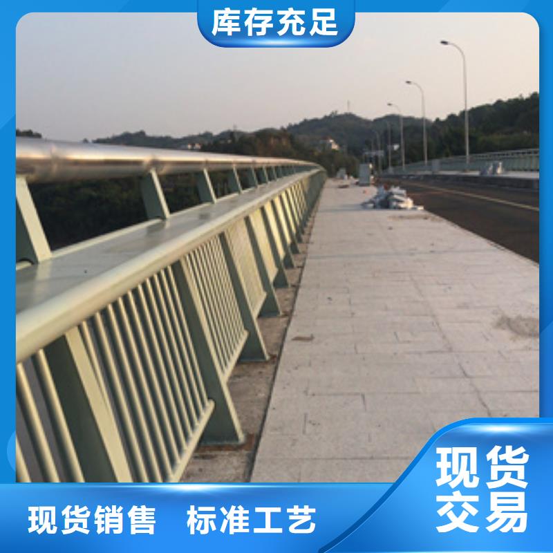 西藏本土{展鸿}铝合金桥梁防撞栏杆安装简单