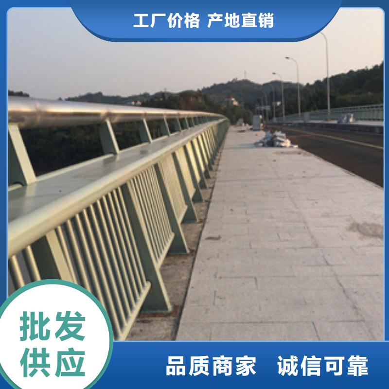 附近[展鸿]氟碳漆喷塑桥梁护栏性价比高