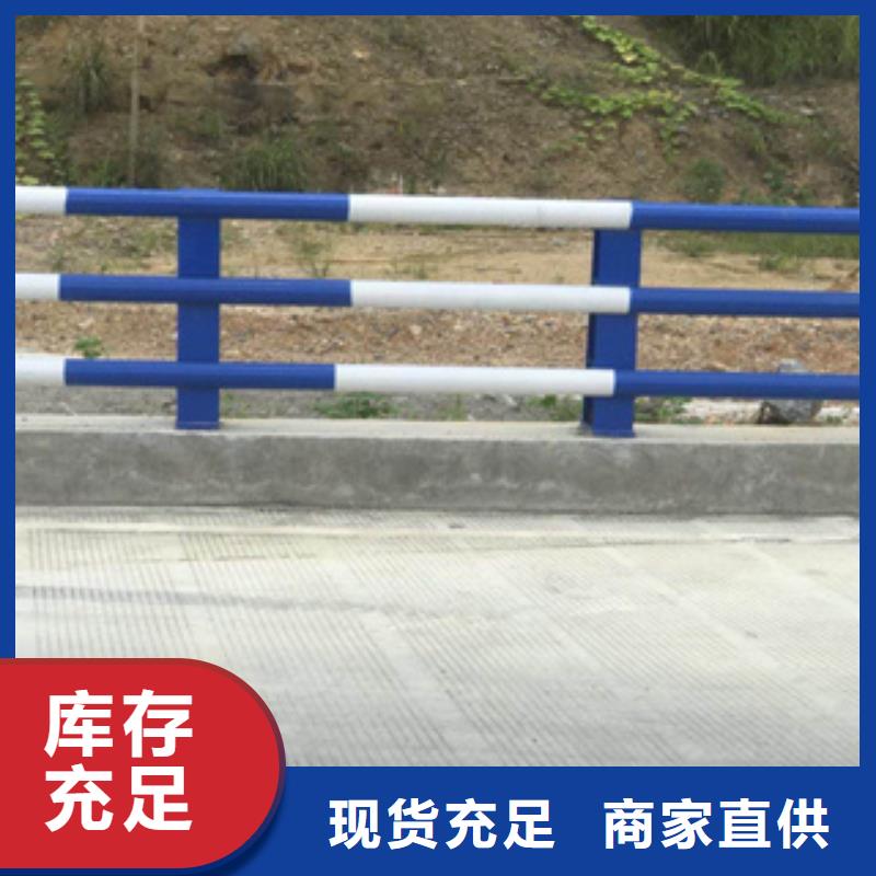 异型管桥梁防撞护栏可上门安装
