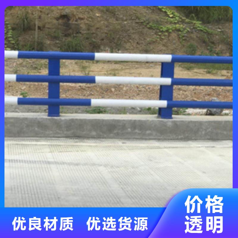 青海物美价优【展鸿】201不锈钢复合管栏杆非标定制