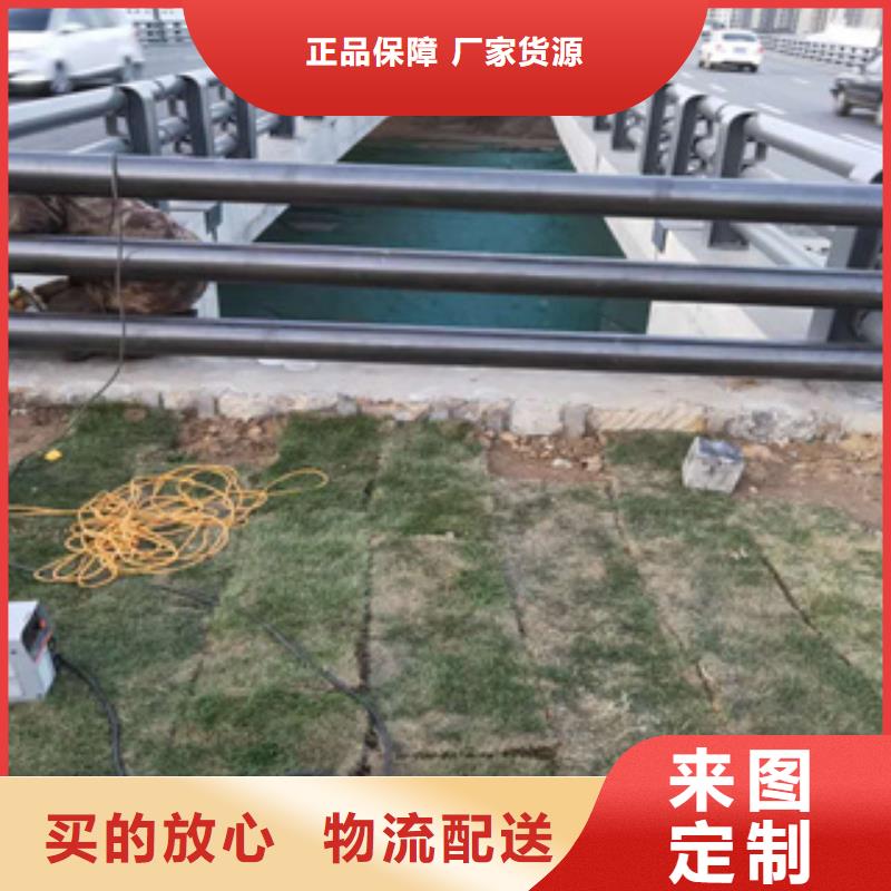 湖南选购<展鸿>不锈钢复合管护栏使用寿命长久