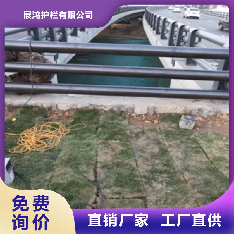 宁夏价格有优势{展鸿}碳钢喷漆桥梁防撞护栏应用广泛