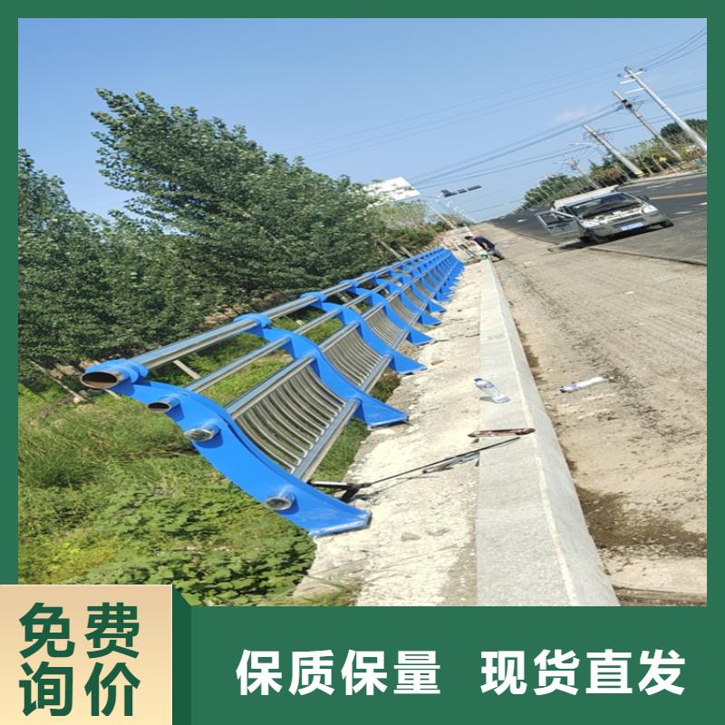 江苏徐州直销市不锈钢碳素钢复合管栏杆坚固结实