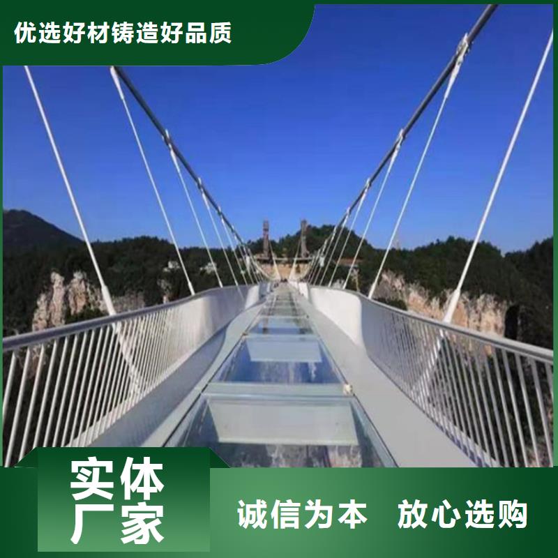 江苏徐州直销市不锈钢碳素钢复合管栏杆坚固结实