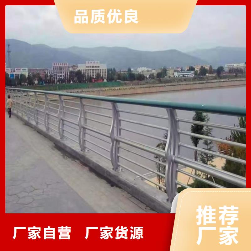 湖北荆州经营包厢护栏立柱颜色靓丽
