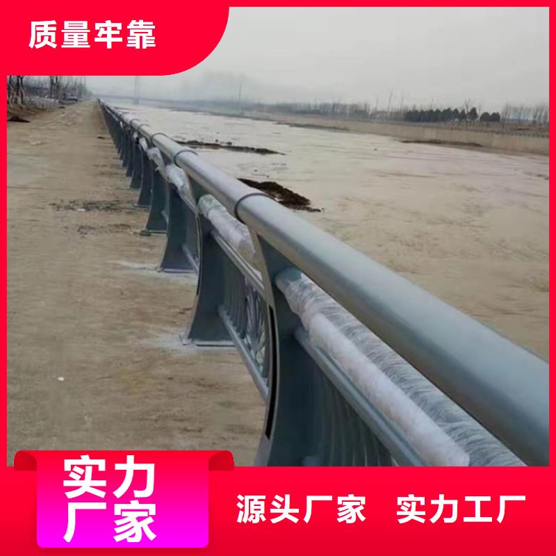 浙江舟山当地碳钢喷塑防撞护栏认准展鸿护栏厂家
