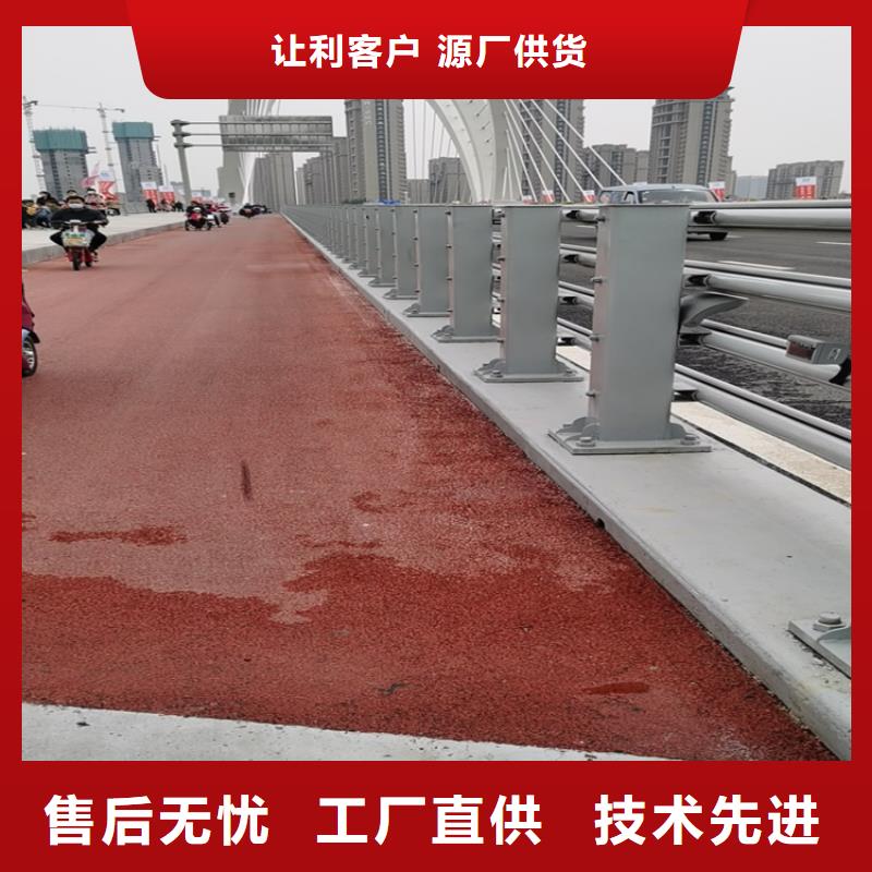 贵州安顺本土加厚方管桥梁防撞护栏量大批发