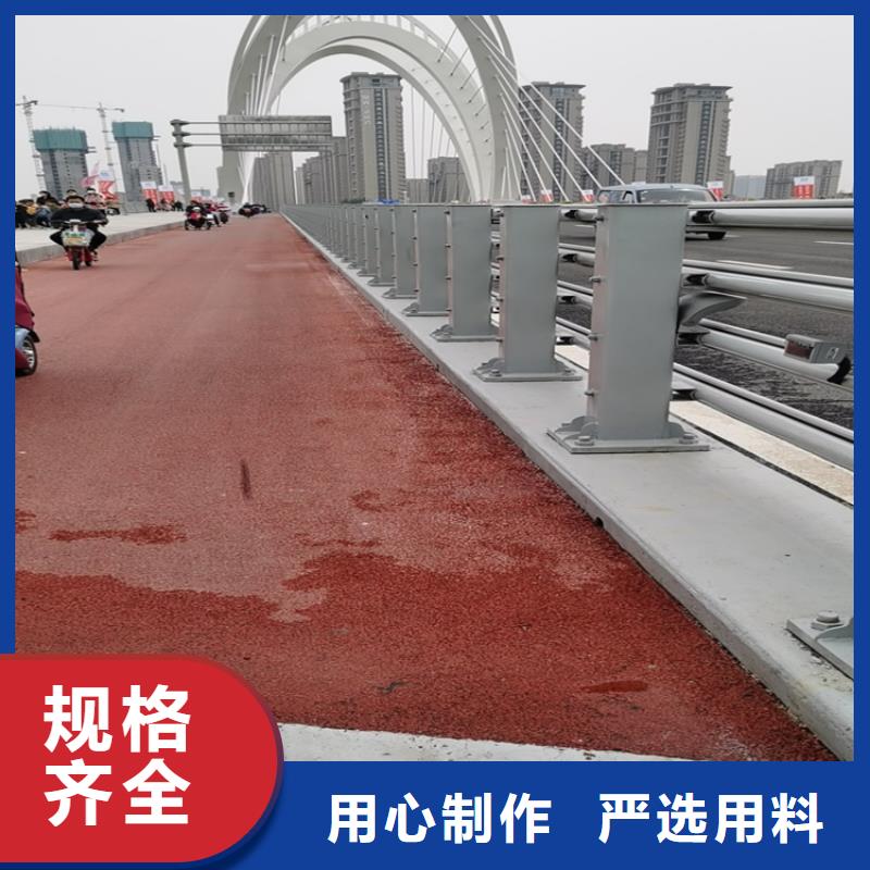 广西省周边<展鸿>方管喷塑桥梁防撞护栏寿命厂家来电咨询