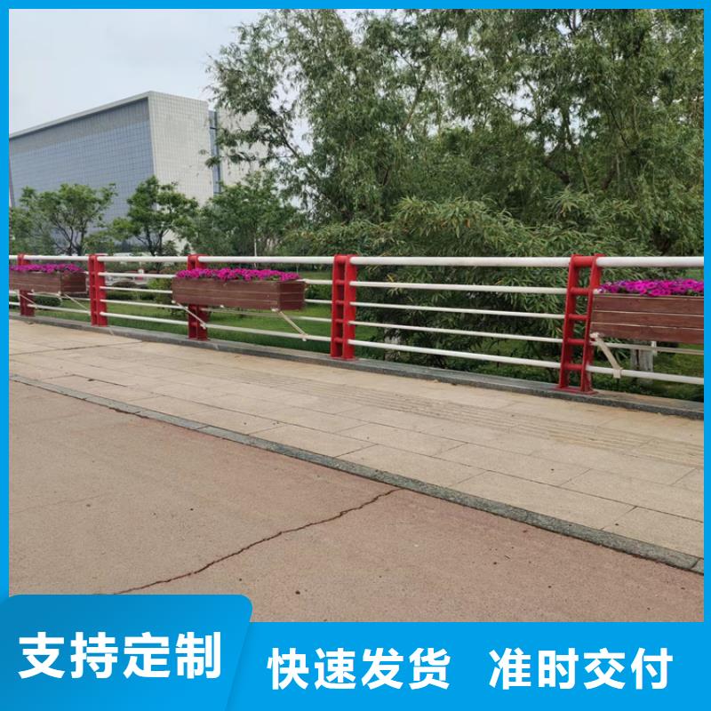 河南购买(展鸿)304复合管桥梁护栏造型优美