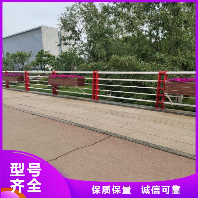 陕西本地展鸿钢管喷塑桥梁栏杆规格齐全