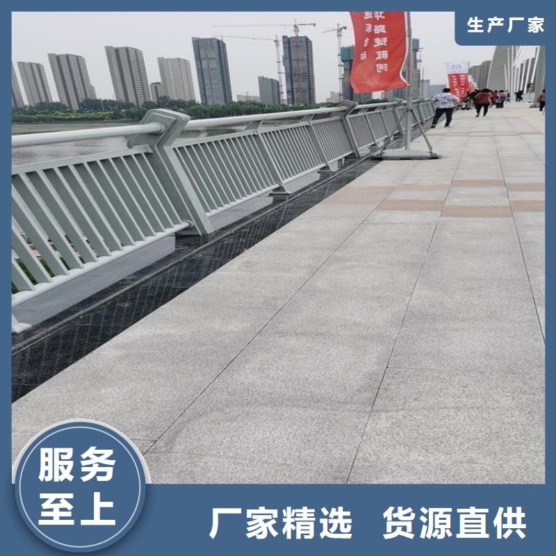 铝合金天桥防护栏容易安装