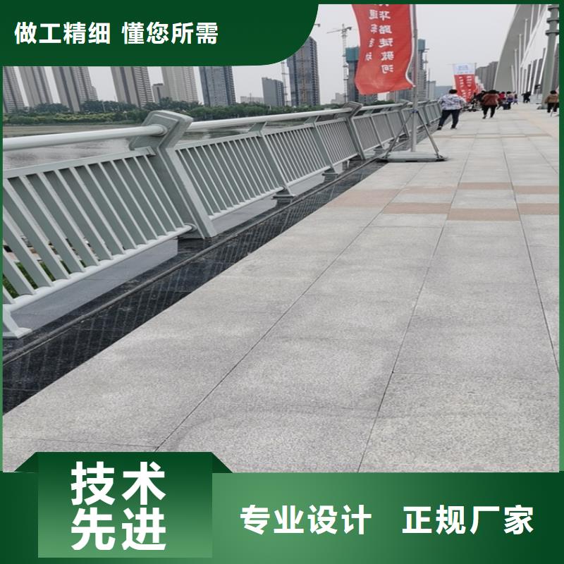 广西定制Q345碳钢喷塑桥梁护栏环保无污染