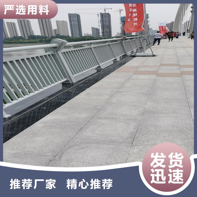 河南【周口】同城展鸿铝合金栏杆钢性好造型新颖