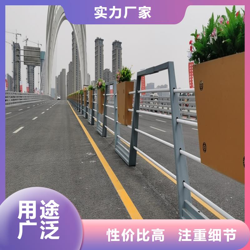 广西定制Q345碳钢喷塑桥梁护栏环保无污染