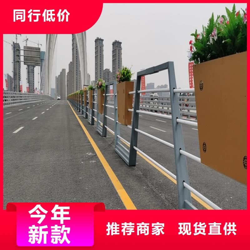 贵州周边《展鸿》Q235C景观道路栏杆满焊工艺