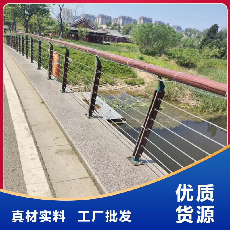 贵州安顺本土加厚方管桥梁防撞护栏量大批发