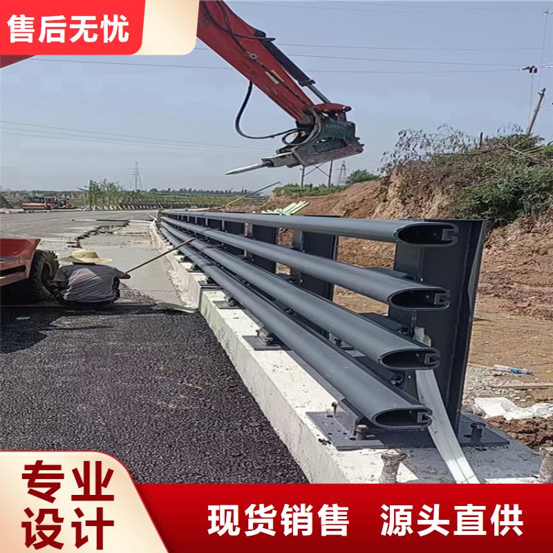 道路外侧防撞护栏抛光防腐展鸿护栏质量有保障