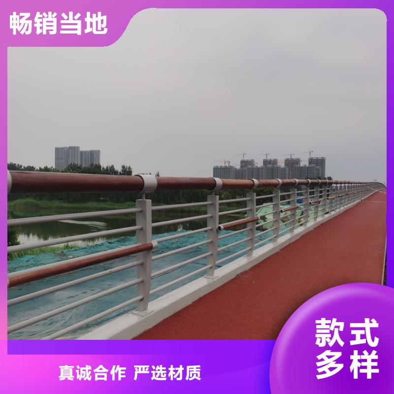 道路外侧防撞护栏抛光防腐展鸿护栏质量有保障