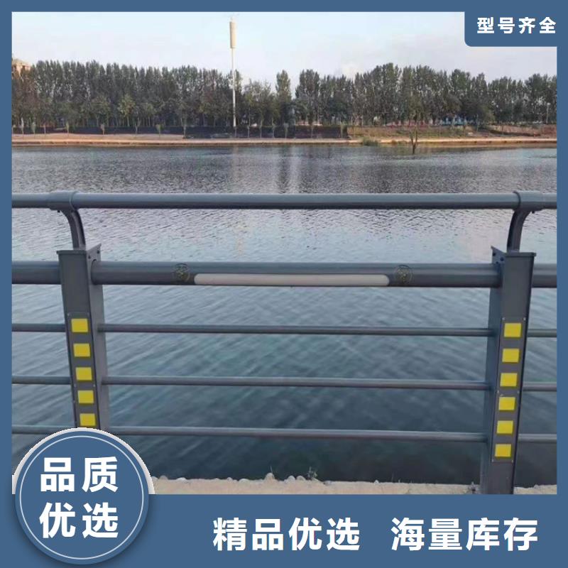 
Q355D桥梁河道防撞栏杆   
镀锌管喷塑桥梁景观护栏          抛光供工艺美观大方