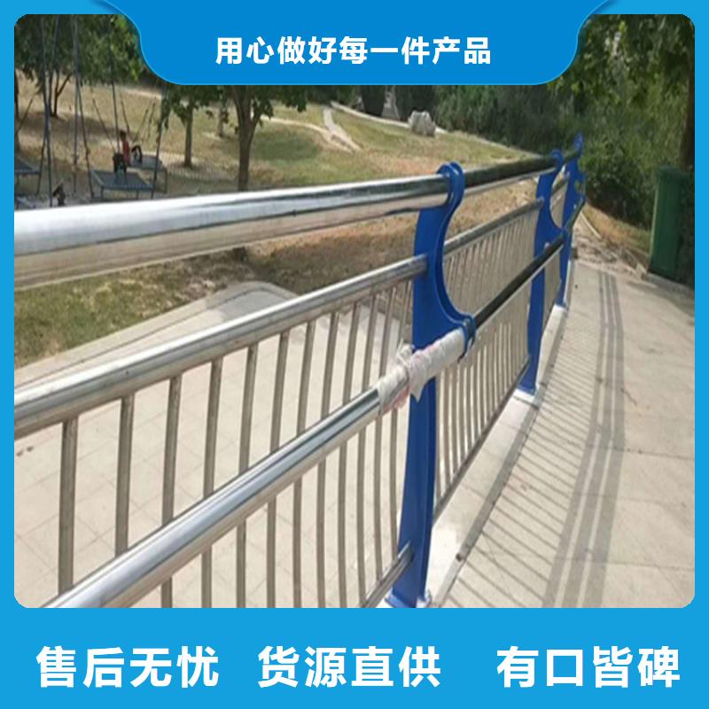 青海省海东直供铝合金校园防护栏精工制造