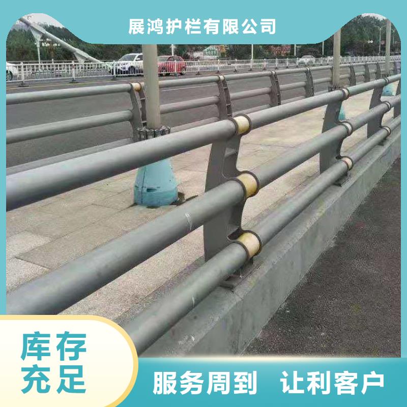 甘肃省《天水》咨询市矩形管桥梁防撞护栏用途广泛