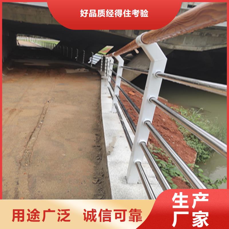 广东省梅州采购美观实用的氟碳漆喷塑护栏