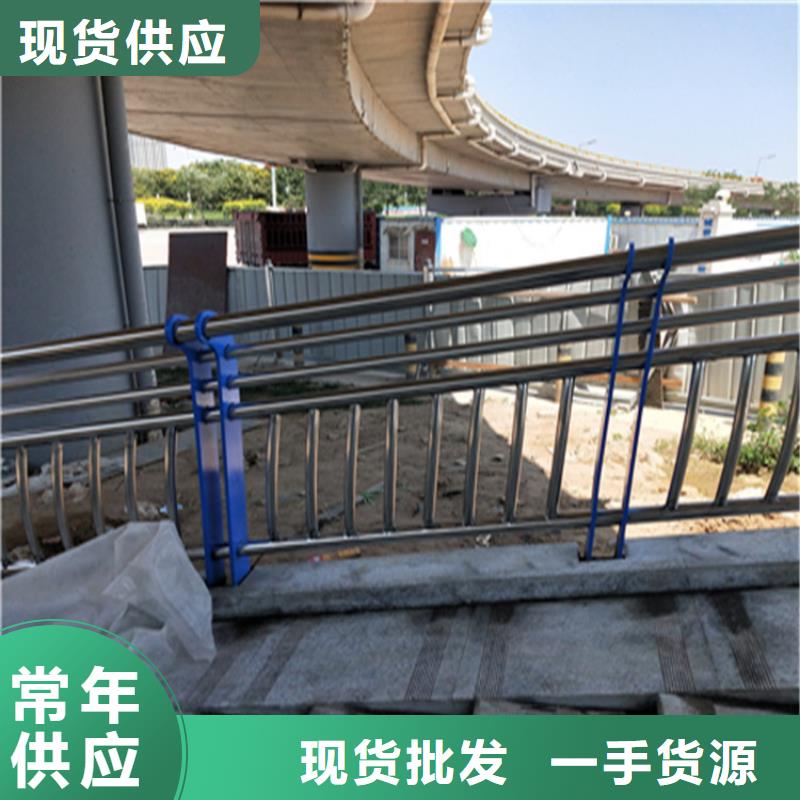 青海省海东直供铝合金校园防护栏精工制造