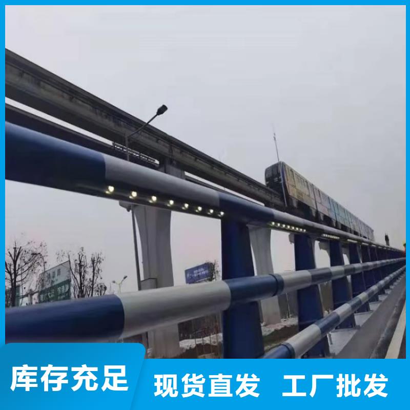 海南保亭县铝合金桥梁景观栏杆用途广泛