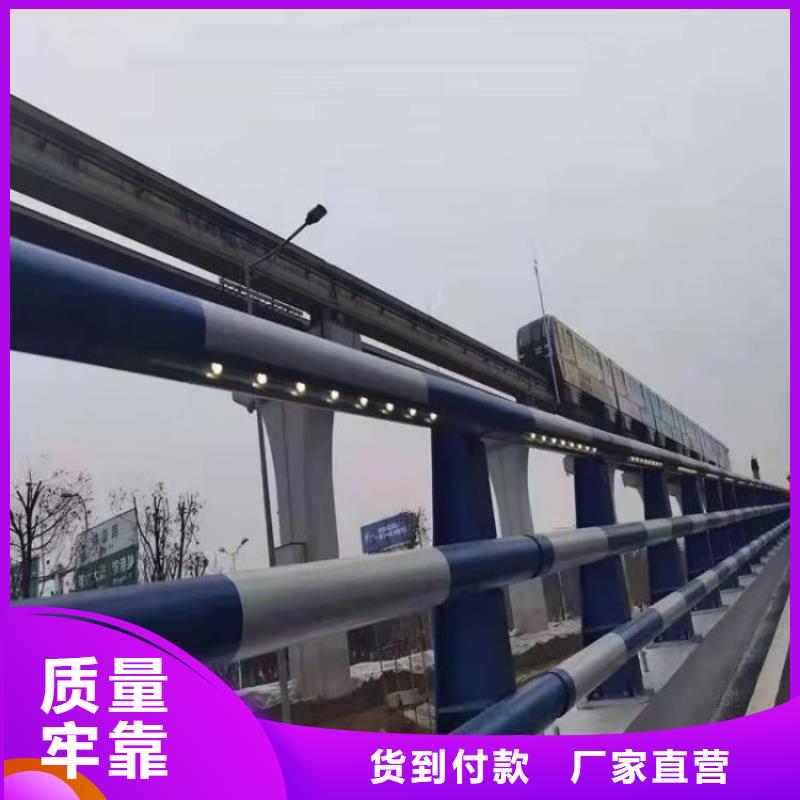 四川省买的放心安兴用的舒心《展鸿》表面光滑的Q235C桥梁防撞栏杆