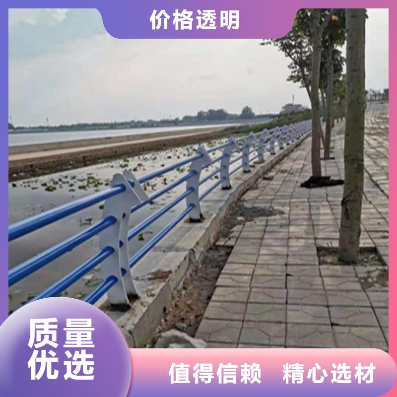 西藏昌都销售304不锈钢复合管栏杆产品质量可靠